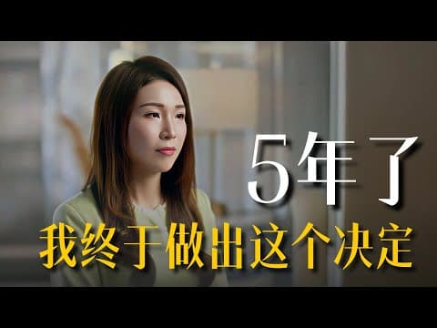 第一代移民在硅谷创业,会发生什么?美国创业 | 硅谷创业